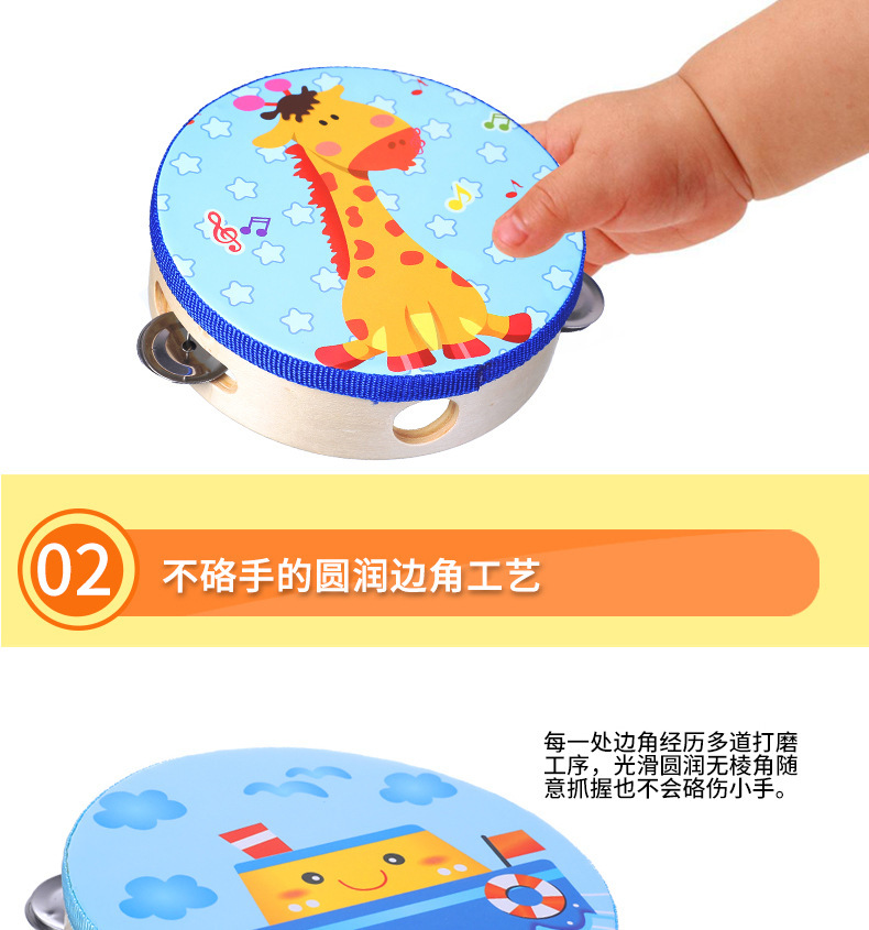 卡通中号手摇鼓（摇铃鼓）_04.jpg