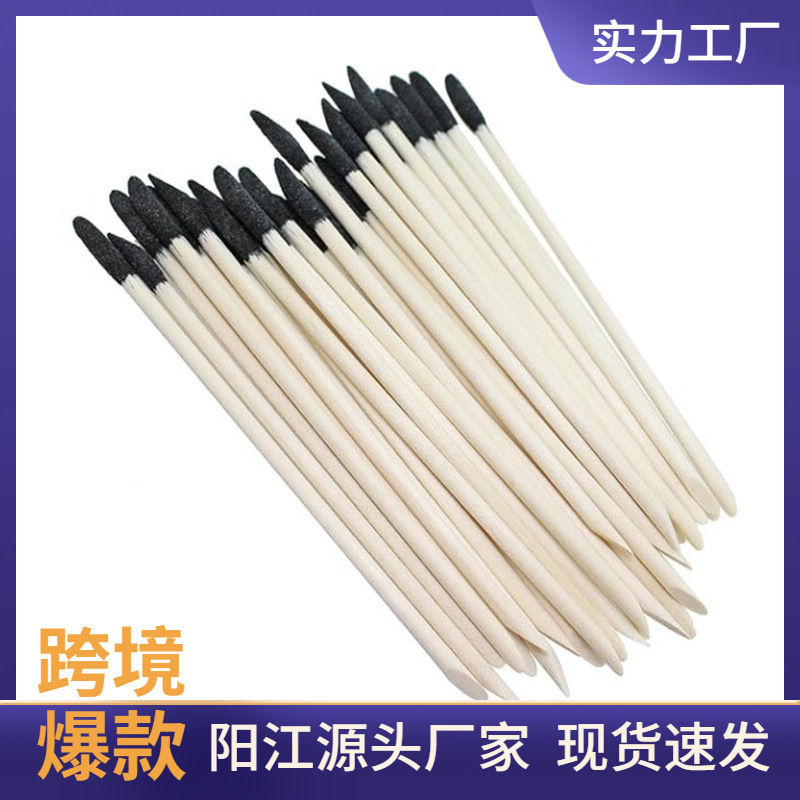 Manufacturer's In-Stock 120 Grit Black Sand Polishing Rod for Sanding Wood, Picking Out Nail Debris, Cleaning and Fine Polishing Tool