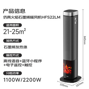 �����ů��ů�L�Cʯīϩ�ٟ�ȡů�����L�Ců��HFS22LM�¿������