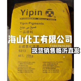 �S��ֱ�N �����F�t�S ��S�z�ϰ�ԭ�� &nbsp;�شuˮ�����F�S���