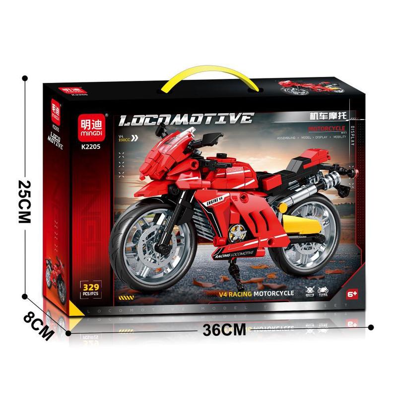レゴ小粒子組み立てビルディングブロックおもちゃオートバイモデルテクノロジーレーシングカー子供のおもちゃクロスボーダーと互換性のあるオートバイ|undefined