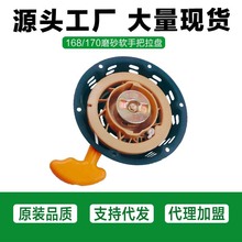 �S�ҹ������͙C΢���Cĥ��C���P������͙C168ܛ�ֱ�ĥɰ���P