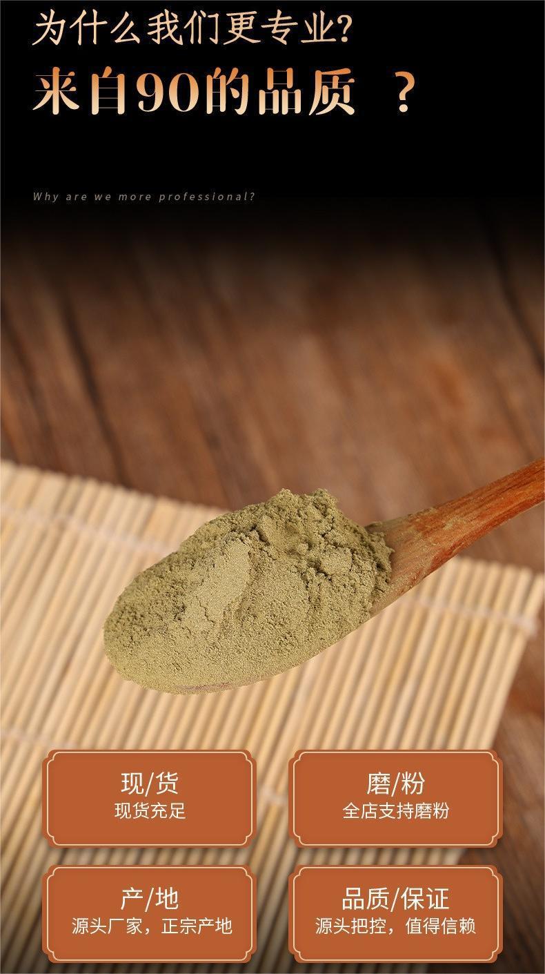He Shou Wu Five Black Hair Wash Powder 70g Boxed Herbal Shampoo Powder with Eclipta Clove Mugwort Soap Pod quality and texture