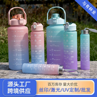 2000ml�������\��ˮ����©�u׃ɫ���ϱ��������б�yʽ����ˮ��