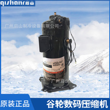 ��Ĭ������������������ѹZWD61KAE-TFD-532 ZWD72KAE-TFD-532