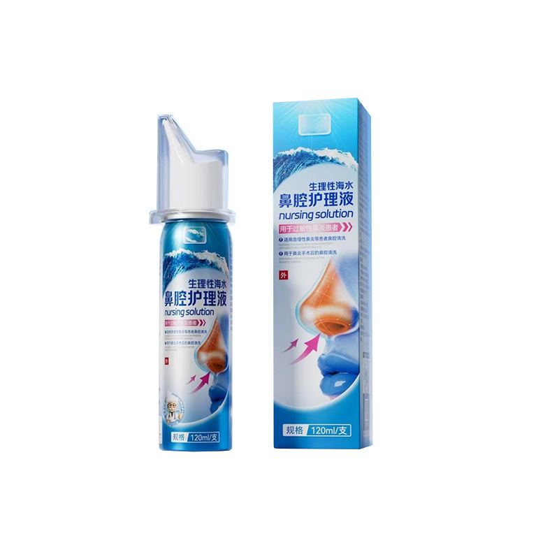 Customized Physiological Sea Water Nasal Spray for Adults and Children, for Acute and Chronic Allergic Rhinitis and Sinusitis Nasal Cleansing Customized Physiological Sea Water Nasal Spray for Adults and Children, for Acute and Chronic Allergic Rhinitis and Sinusitis Nasal Cleansing