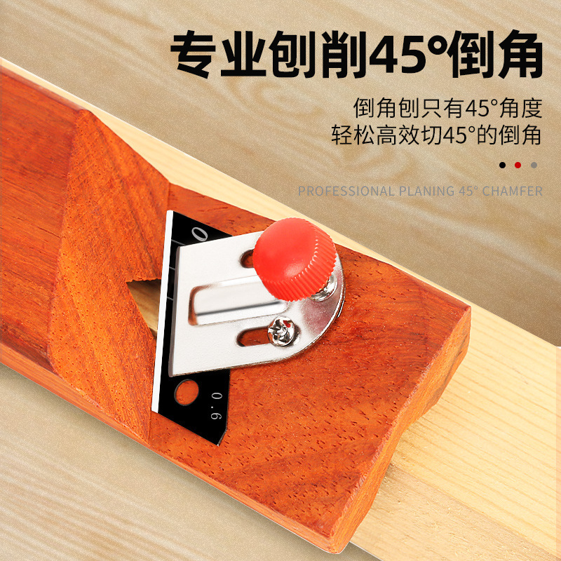 倒角器石膏板V型倒角修边斜角八字缝吸音专用刨木工工具代发批发|undefined