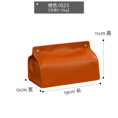 Coffee Table Bedroom Car Desktop – Car tissue box/set - orange-flat-tissue-box