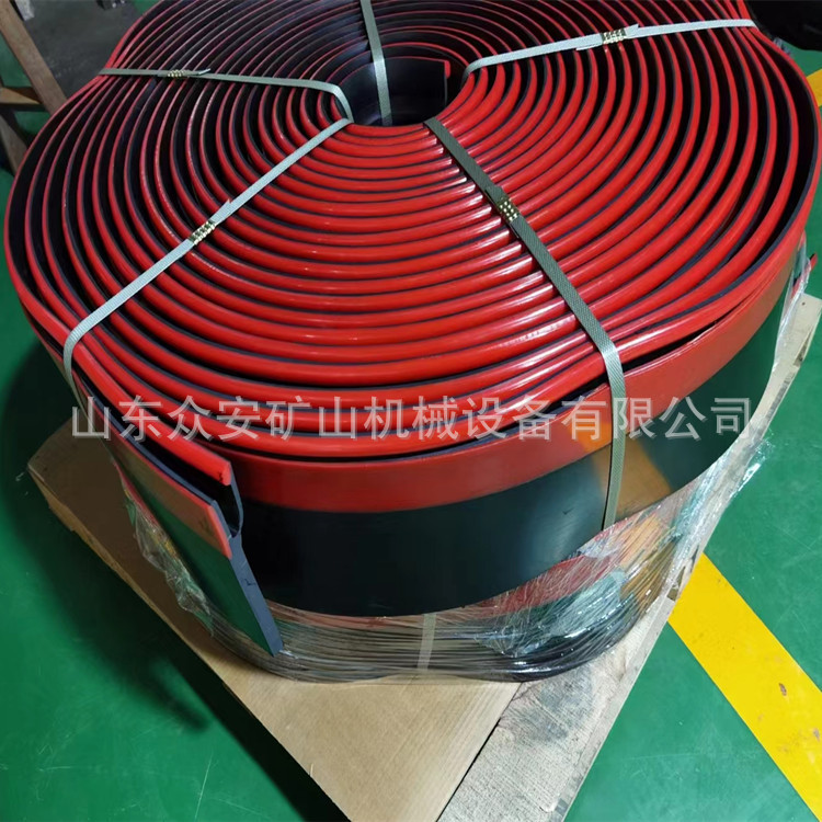 Ol型防溢裙板 天然橡胶挡煤板 输送机双密封Y型裙板 现货供应