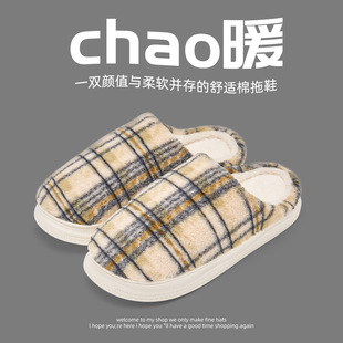 ����}�؃r��������2025�¿���҃ȸ��Ӱ��]��H�Ӽұ�ů����Ь