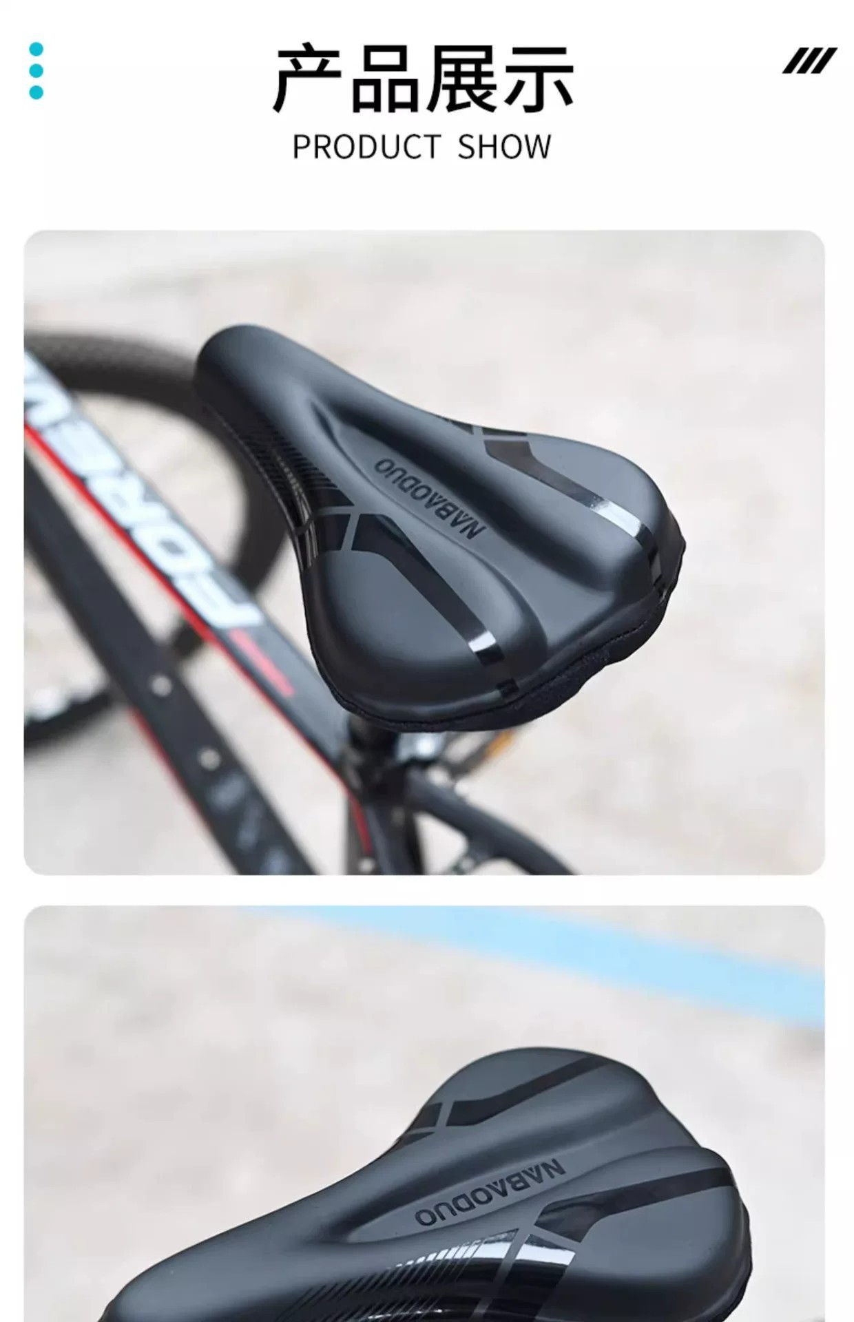 Bicycle seat cushion cover to prevent butt pain, soft road bike seat cushion cover, complete collection of cycling accessories, mountain bike seat cover