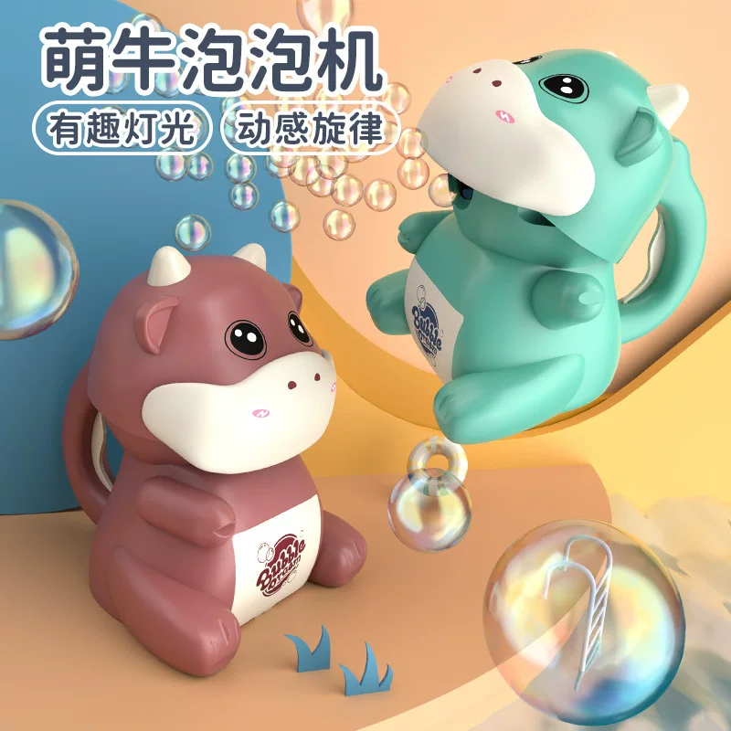 Electric bubble machine, automatic bubbles, camera, toy, internet celebrity, fully automatic
