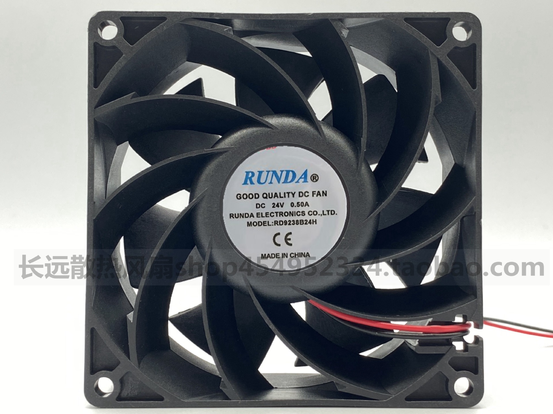 原装RUNDA睿谷 RD9238B24H 24V 0.50A 9238 9038变频器散热风扇