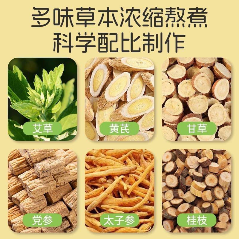 葵花儿童泡泡浴家用婴儿浓缩泡浴液草本配方独立包装厂家批发代发|undefined