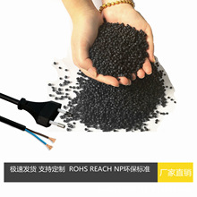 PVC�D���������w���S��ֱ�N�h��PVC���Ӻ�ɫ������ϩȫ�­h���z��