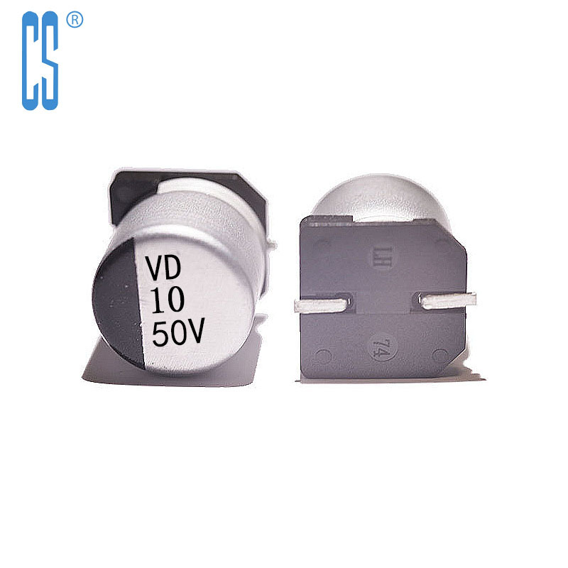 贴片铝电解电容VD 100V10UF 5*5.4开关电源滤波控制器SMD型电容器