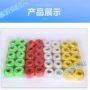 150g尼龙全新料包装捆扎球