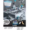 Lightweight storage system, 74cm