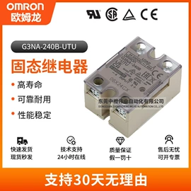 编码器;光电开关;接近开关