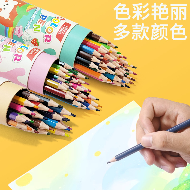 Los estudiantes con dibujos animados animales de dibujos animados barril de plomo de color 12 colores 18 colores 24 colores 36 colores dibujo lápiz de color
