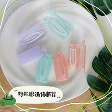 隐形眼镜取戴器 美瞳盒子批发 助戴器佩戴辅助镊子夹子吸棒套装