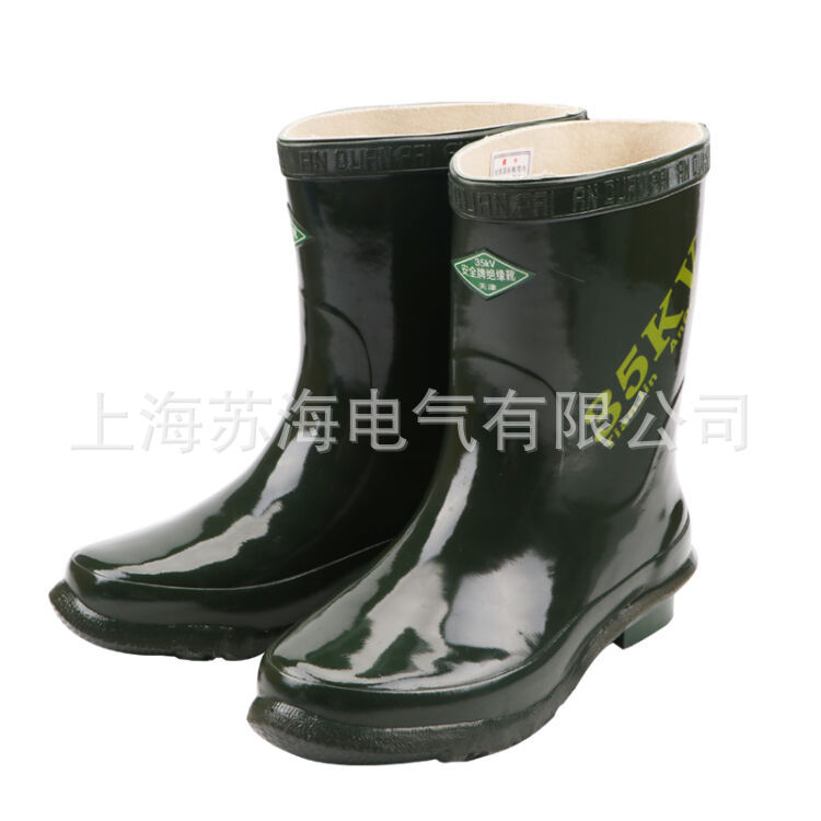 双安牌绝缘靴 35kv绝缘胶靴 电工雨靴 电工绝缘靴