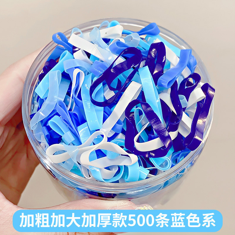 一键上货_20250319222513