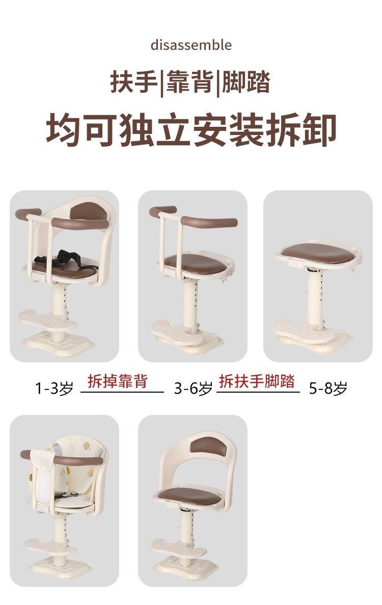 Electric vehicle front seat, child seat, electric scooter baby seat, motorcycle baby child stool