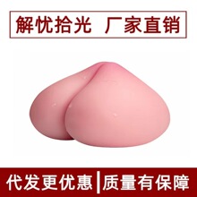 �≺ˮ���ҿɲ����������󘷰lй����ܛ���˺���p��С���295g