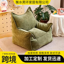 ins�L؈������ɳ�lѩ����˶����μ��ÿ͏d��ͯ���e���լF؛