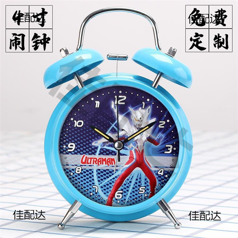 Creative Cartoon Alarm Clock for Children and Students Strong Wake-up Artifact for Boys Mute Bedroom Bedside Alarm