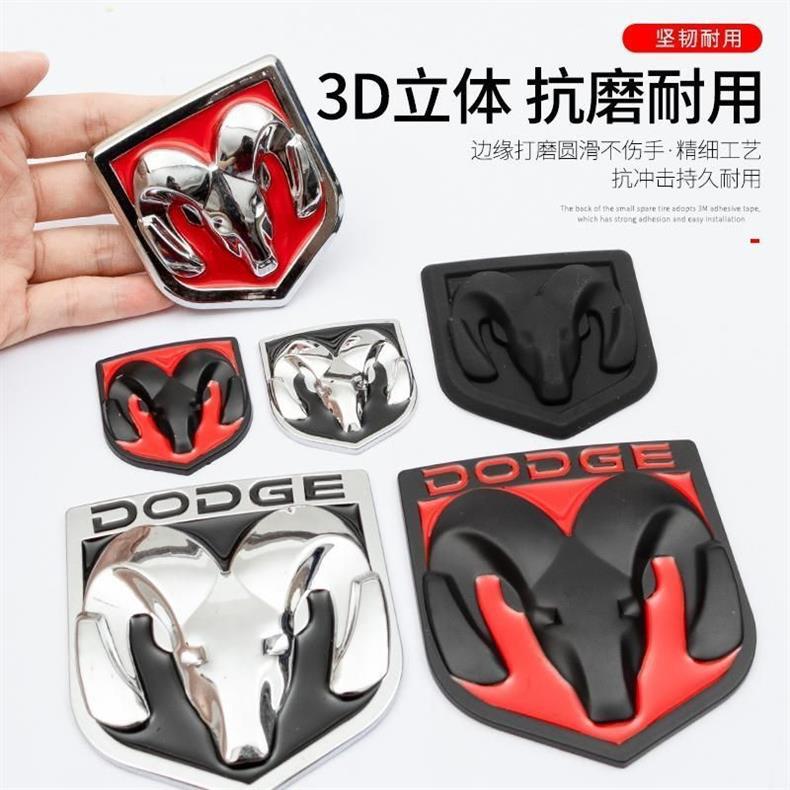 DODGE Ram car emblem, Coolway car emblem, Coolbo modified Ram head emblem, personalized rear emblem, metal car sticker