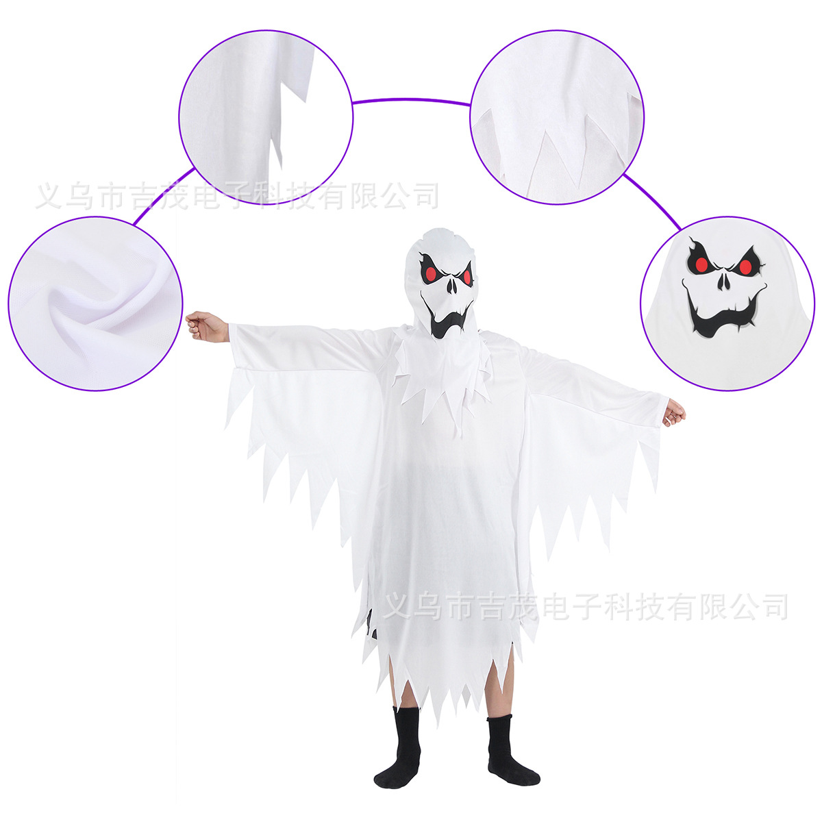 B-0032-공포의 엘프