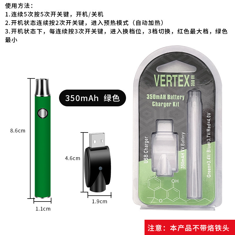 クロスボーダー 510 予熱 VERTEX バッテリー電気はんだごて USB ポータブル 3 スピード温度調整はんだごてバッテリー 14 ミリメートル在庫あり|undefined