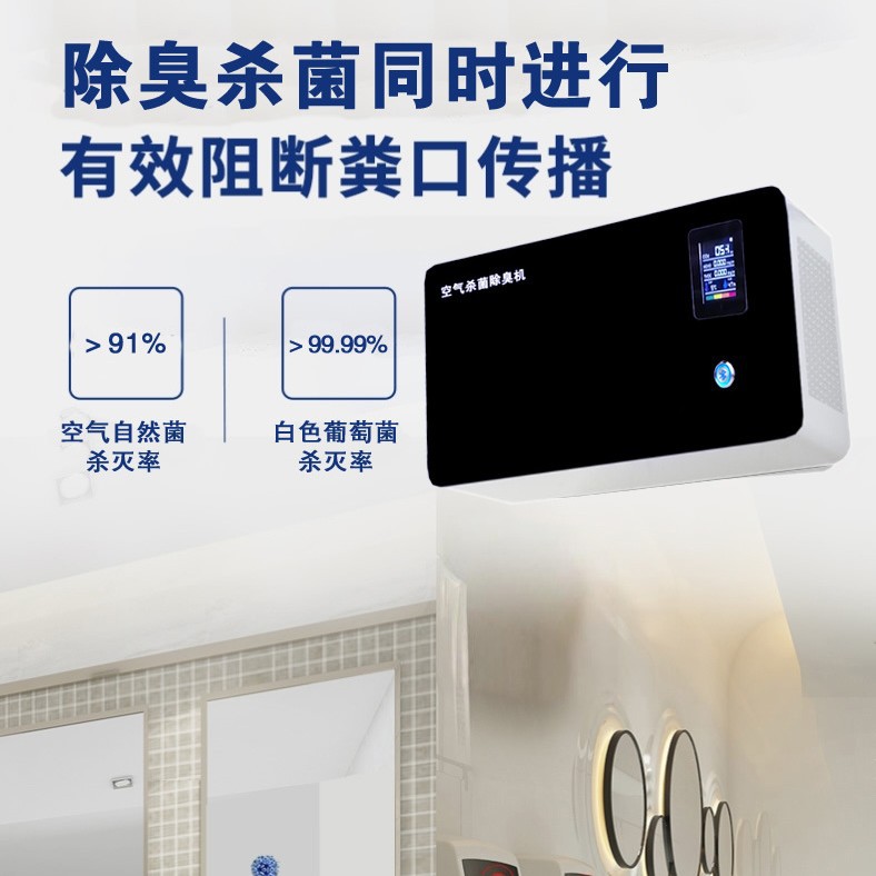 �����������豸9ѧУҽԺ�칫¥�̳� 60�O�������ڹҳ������޺Ĳ�