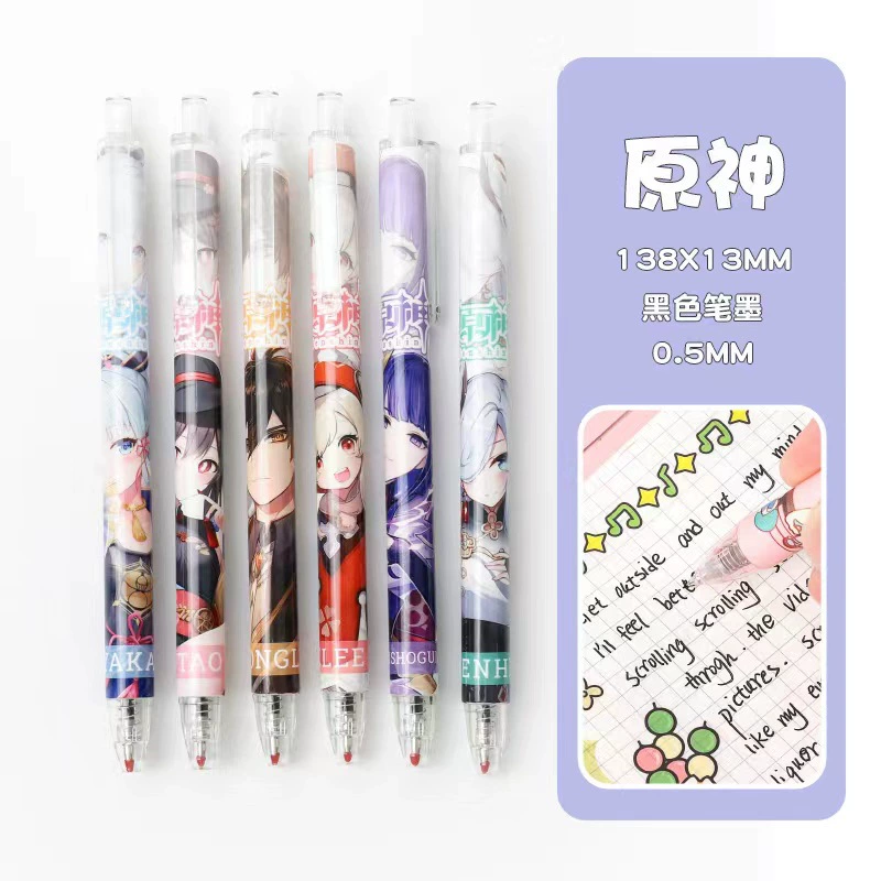 Cartoon rollerball pen, 0.5 mm black ink, cute printed patterns, for elementary students