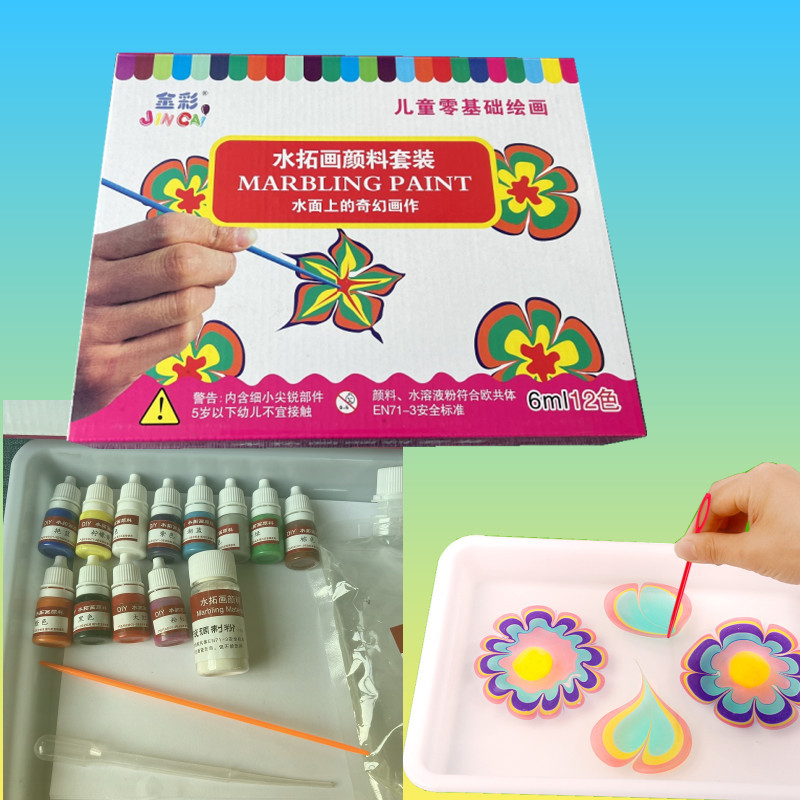 Water painting suit children beginner floating painting children wet painting paint TikTok same style water floating painting