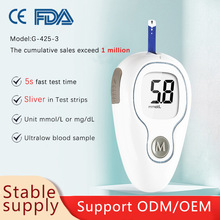 blood glucose meter CE FDA export test paper Amazon