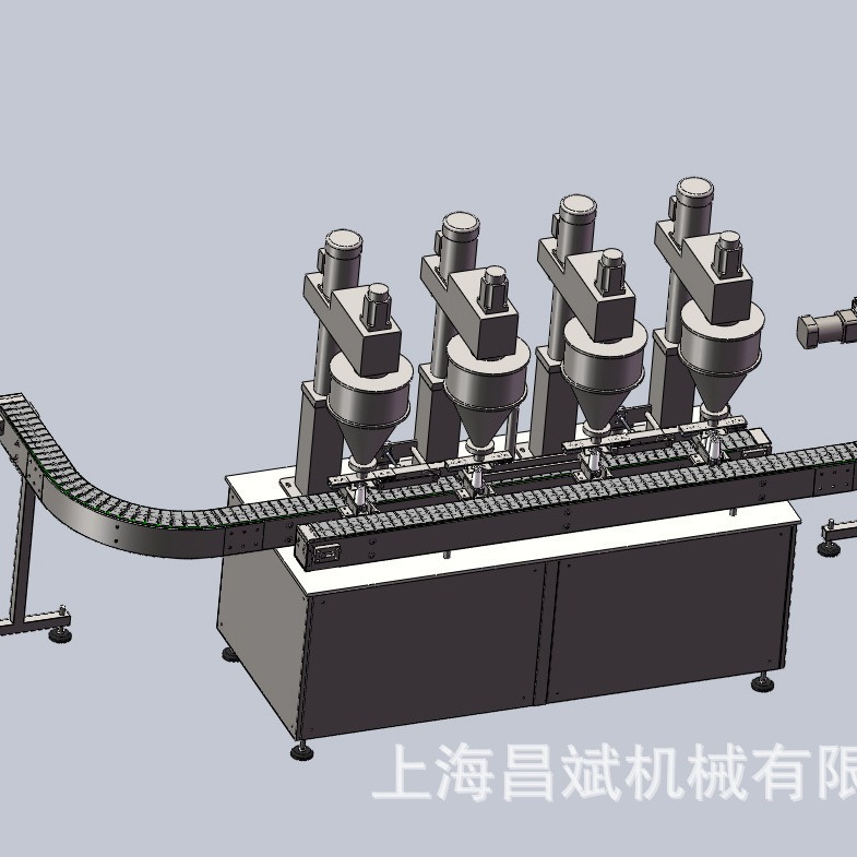 粉剂灌装线，粉剂灌装机，高速粉剂灌装机，异形瓶粉剂灌装机分装