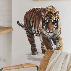 Forest King Big Tiger Children's Bedroom Dorm Entrance Home Decor Wall Sticker Decal Self Adhesive Wholesale