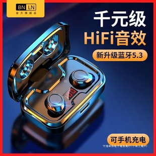 Bluetooth Headset 2025 New Wireless In-Ear Noise Reduction Sports Game High Quality Super Long Battery Life No Pain When Worn for a Long Time