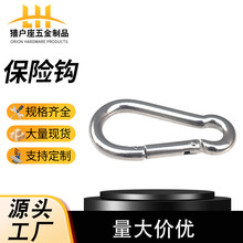 ���l���U�h�F��\�i�� �����h��ɽ�۰�ȫ�� �B�ӿے��h˩ţ��朗l