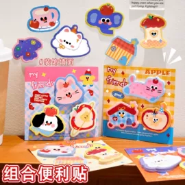 钥匙扣及钥匙扣配件;便利贴;书签