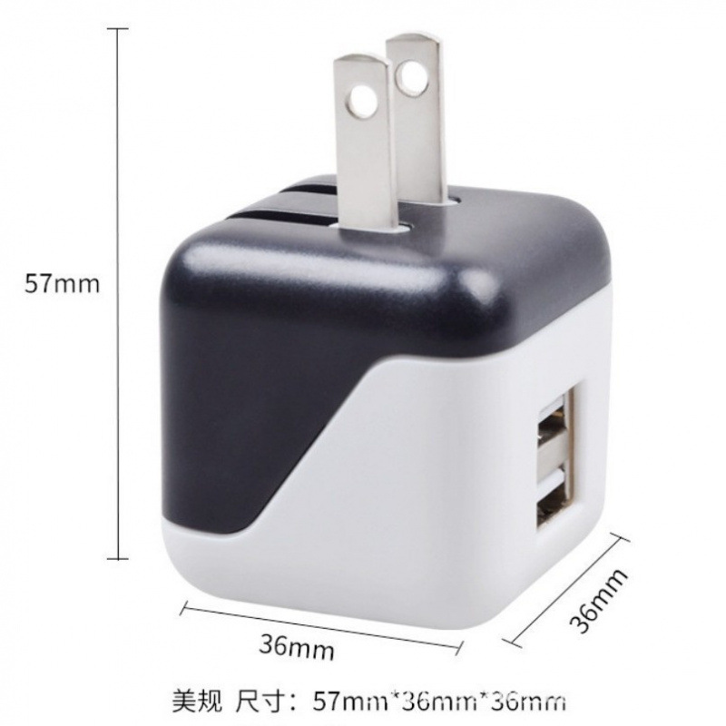 骰子折叠脚充电器迷你5V2.1A双口USB手机充电头美规电源批发插头