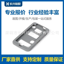 日用橡胶;奶嘴;其他工业用清洗剂