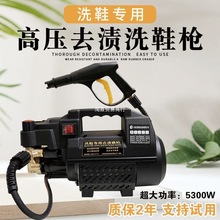 ϴЬ�ꌣ�ø߉�ϴЬ������ϴ�µꌣ�Iȥ��ˮ���ְџᇊ��ˢЬ��ϴ