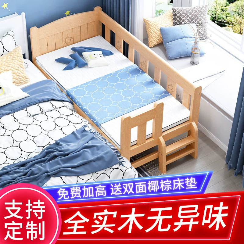 Детская кроватка из цельного дерева, детская кровать, расширенная для взрослых, средняя односпальная кровать для мальчиков, кровать принцессы для девочек