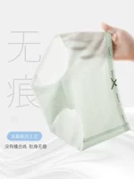 Нижнее белье, шелковые детские штаны для учащихся начальной школы, для подростков, 12 лет, для средней школы