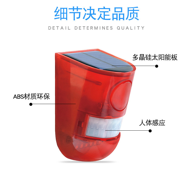 详情-15.jpg