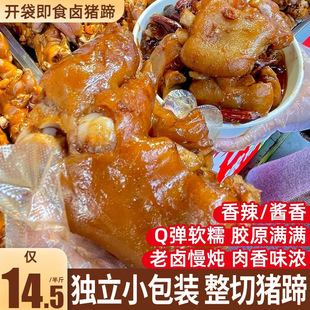 �i���_����ʳ��������uζ��ʳ����¾Ʋ˽����|��ʳ���eƷС��